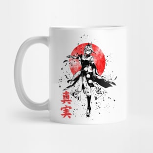 Oni Kujou Mug